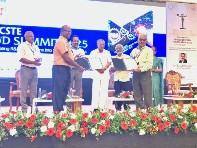 MoU Exchange between NATPAC & KELTRON