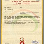 Indian Patent Granted to NATPAC