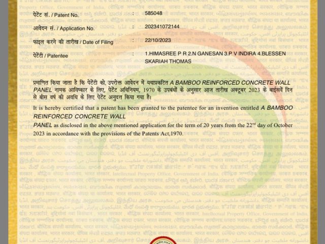 Indian Patent Granted to NATPAC