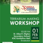 38th Kerala Science Congress