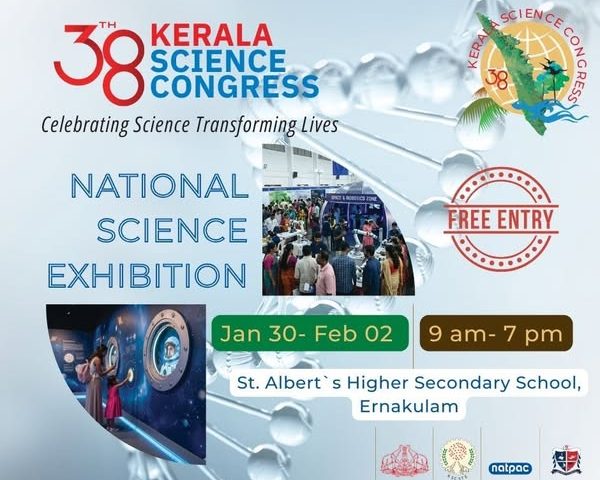 38th Kerala Science Congress