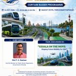 GOLDEN JUBILEE CELEBRATIONS – CURTAIN RAISER PROGRAM