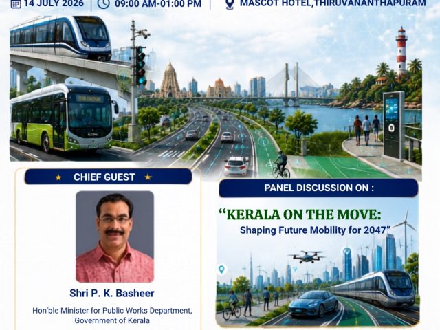 GOLDEN JUBILEE CELEBRATIONS – CURTAIN RAISER PROGRAM