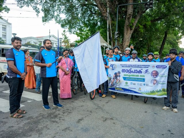 🚴‍♂️ NATPAC World Bicycle Day Cyclothon 2026 🚴‍♀️