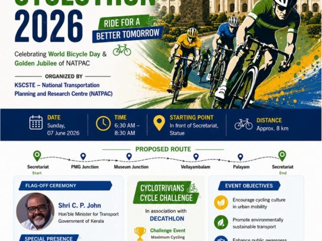🚴‍♂️ NATPAC World Bicycle Day Cyclothon 2026 🚴‍♀️