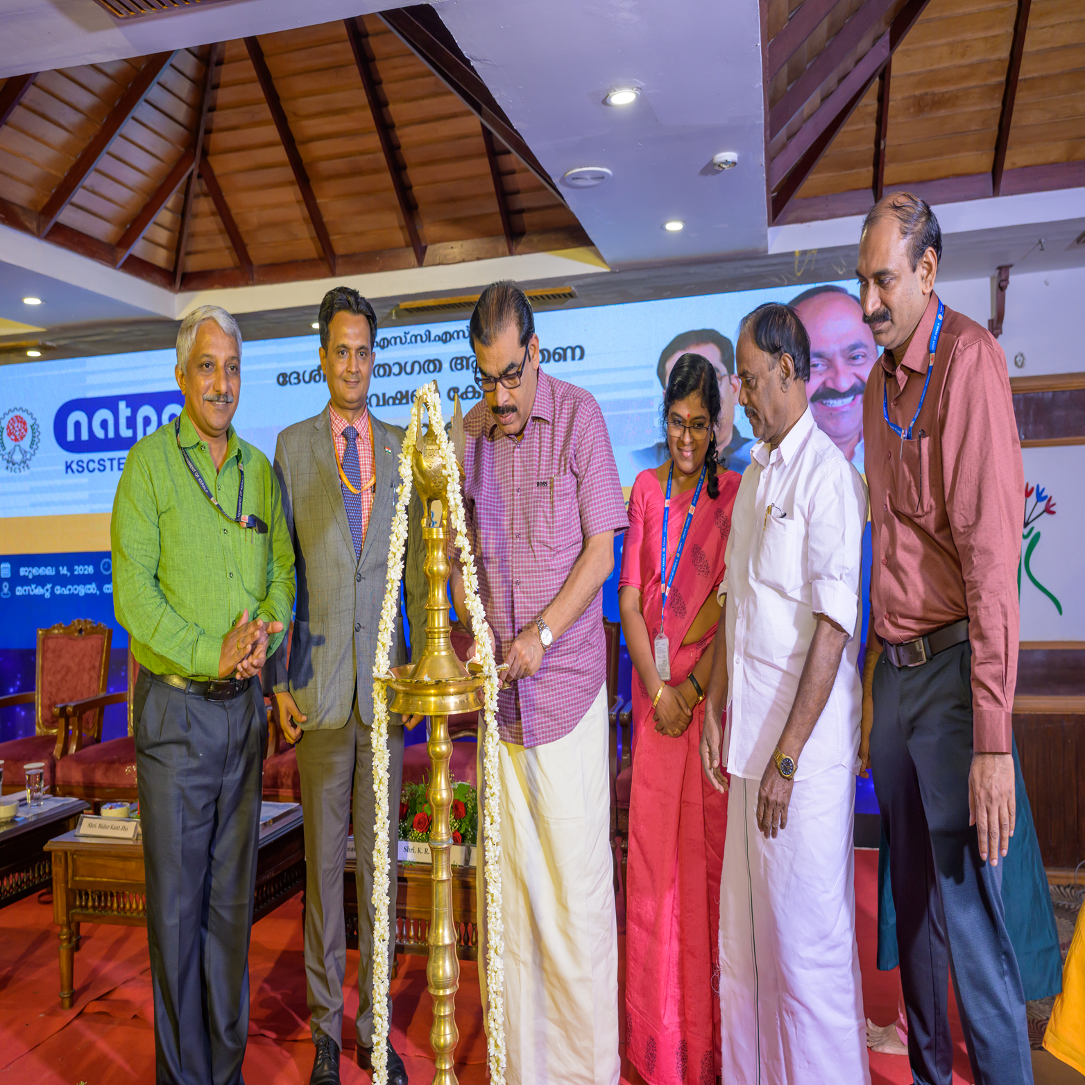 GOLDEN JUBILEE CELEBRATIONS – CURTAIN RAISER PROGRAM